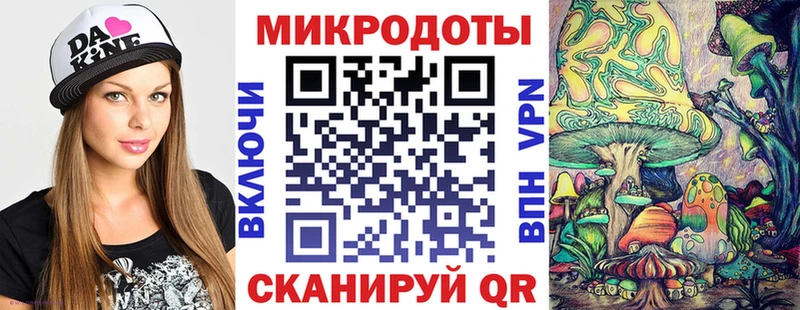 Галлюциногенные грибы Cubensis  Уварово 