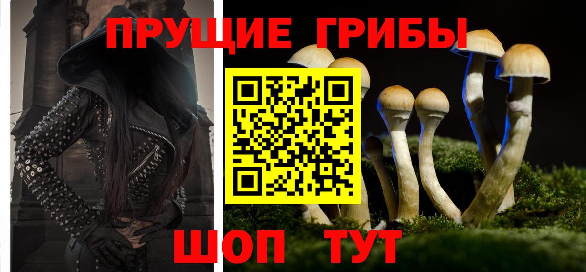 A PVP Уварово