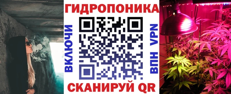 Бошки Шишки THC 21%  наркотики  Уварово 