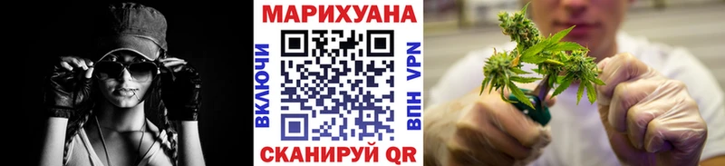Канабис VHQ Уварово